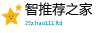 2025年天天免费资料在2025年正版资料免费最新版本